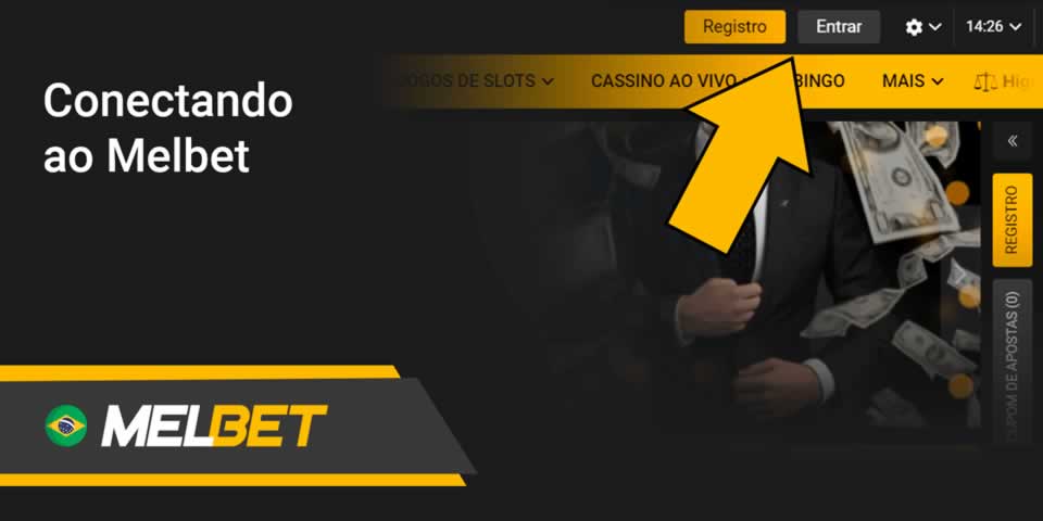 E sports bets