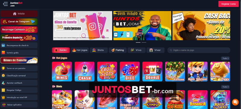 E sports bet