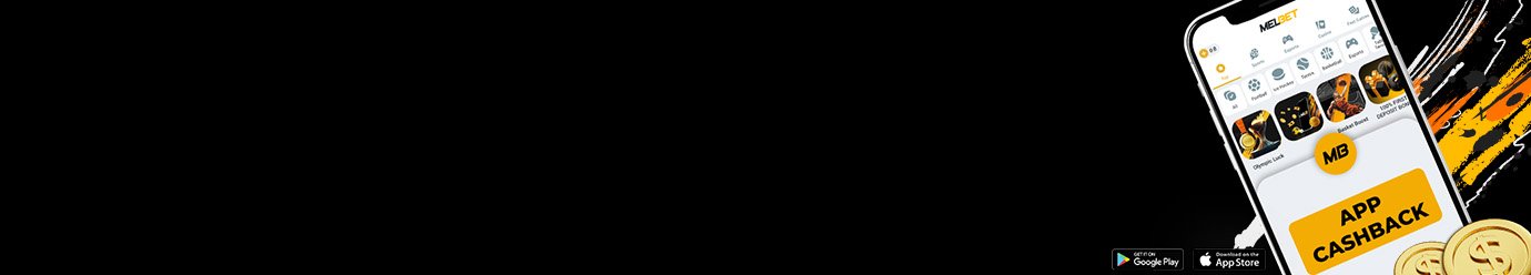 Video v