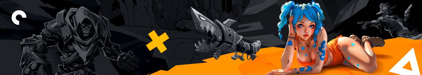 Wallpaper codes